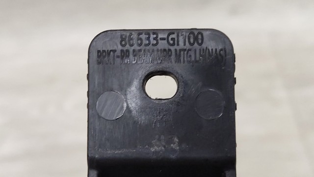 86633GI100 HYUNDAI купить в Харьков