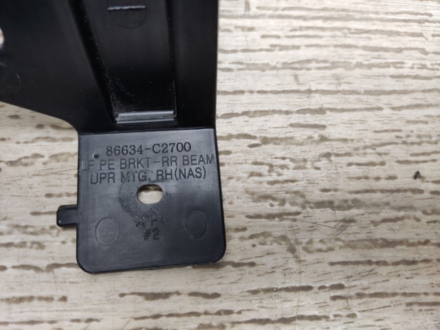 HYUNDAI 86634C2700 в наличии Одесса