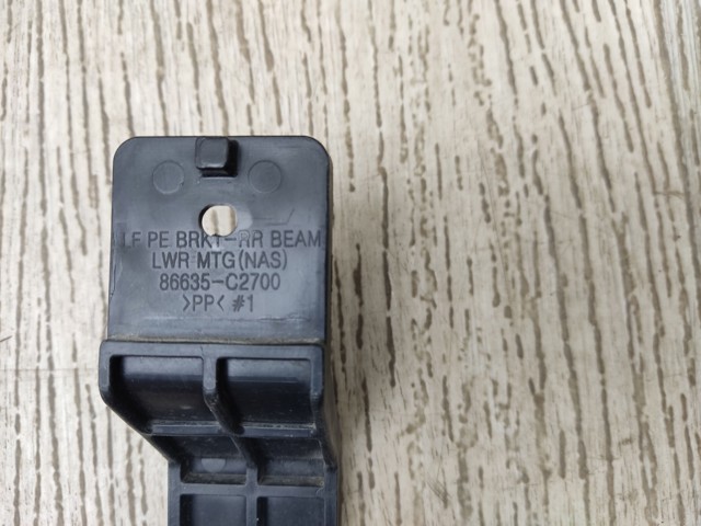 86635C2700 купить Павлоград