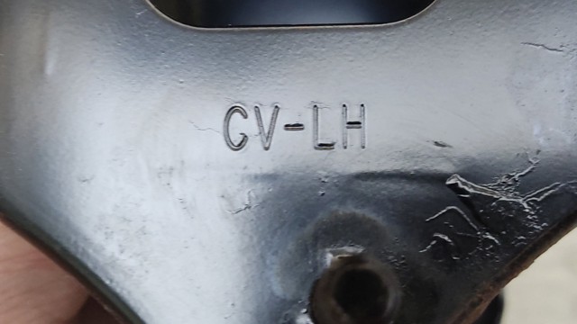 Кронштейн усилителя заднего бампера 86641CV100 HYUNDAI