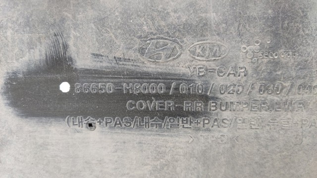 86650H8000 HYUNDAI купить в Житомир