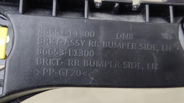 HYUNDAI 86651L1300 Кронштейн бампера заднего левый в наличии Киев
