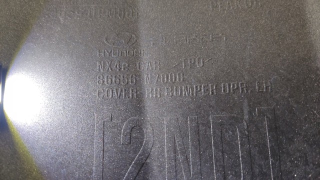 86656N7000 HYUNDAI Бампер задний, левая часть купить в Кривой Рог