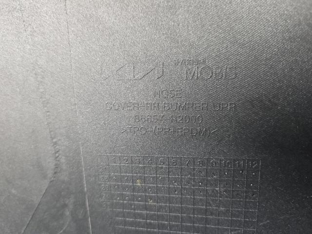 86657R2000 купить Каменское
