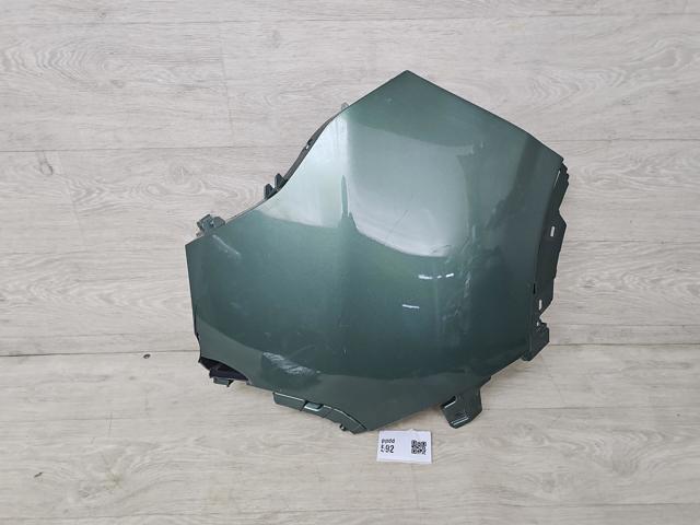 HYUNDAI 86657R2000 в наличии Сумы