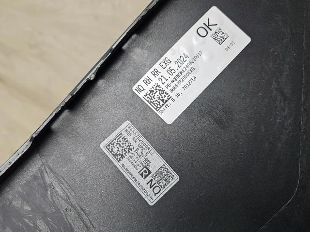 86657R2000 HYUNDAI купить в Николаев