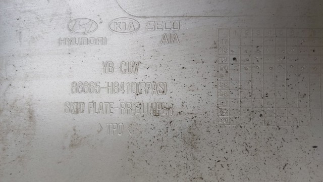 86665H8410 HYUNDAI купить в Каменское