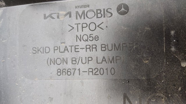 HYUNDAI 86671R2010 в наличии Винница