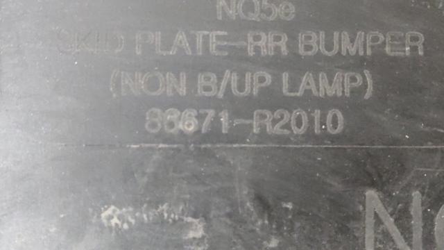 86671R2010 HYUNDAI купить в Ровно