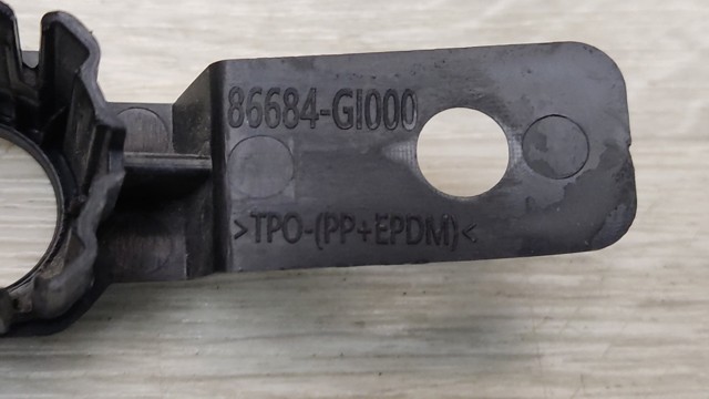 86684GI000 HYUNDAI купить в Чернигов