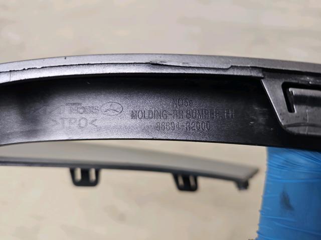 86694R2000 HYUNDAI купить в Чернигов