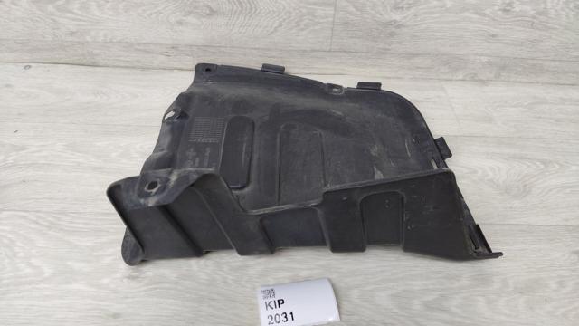 866951H100 HYUNDAI Защита бампера заднего купить в Одесса