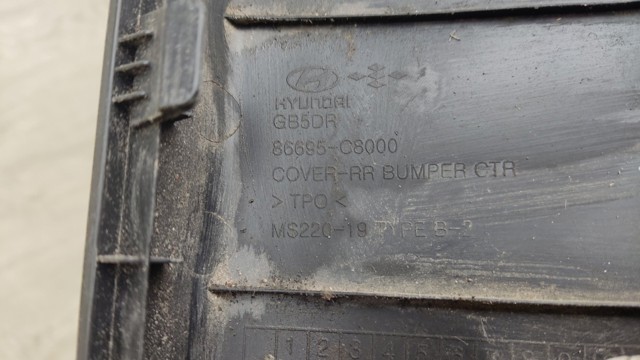 86695C8000 купить Киев