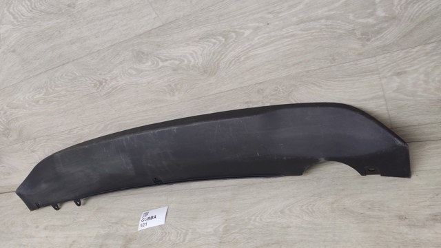 HYUNDAI 86695C8000 в наличии Днепр