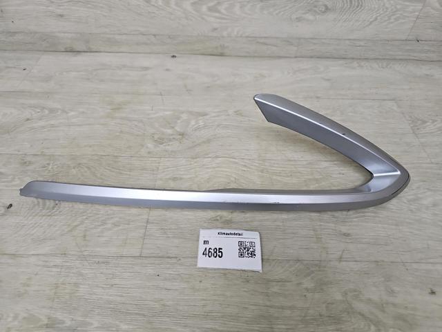 HYUNDAI 86695R2000 в наличии Кривой Рог