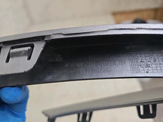 86695R2000 HYUNDAI купить в Ужгород