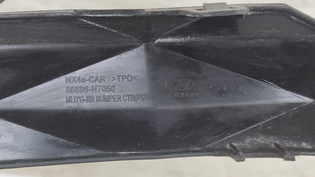 86696N7050 HYUNDAI Молдинг бампера заднего купить в Павлоград