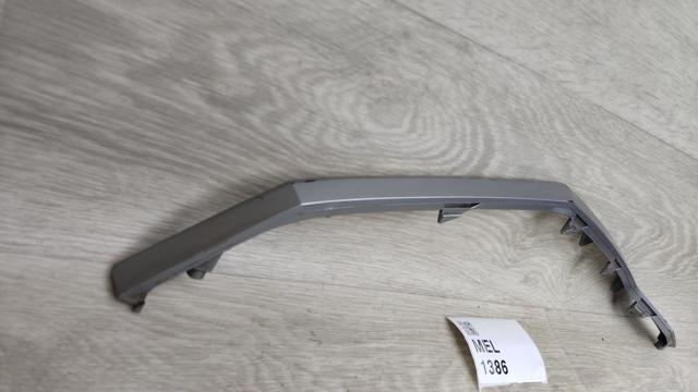 HYUNDAI 86698GI000 в наличии Хмельницкий