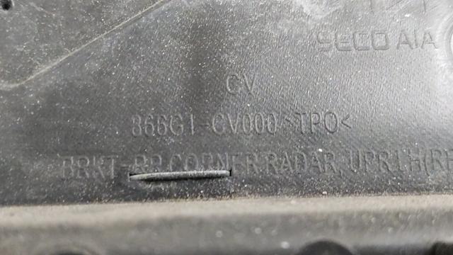 HYUNDAI 866A5CV200 Бампер задний, левая часть в наличии Николаев