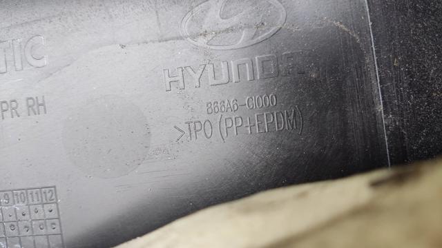 866A6GI000 купить Одесса