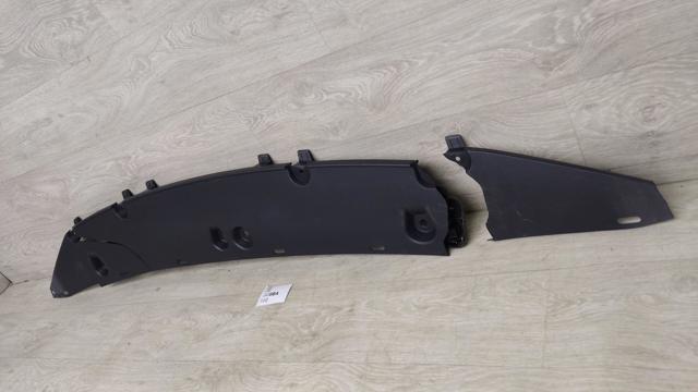 866V7CV000 HYUNDAI Накладка бампера заднего купить в Киев