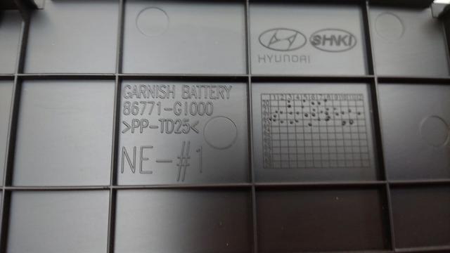 86771GI000 HYUNDAI купить в Запорожье