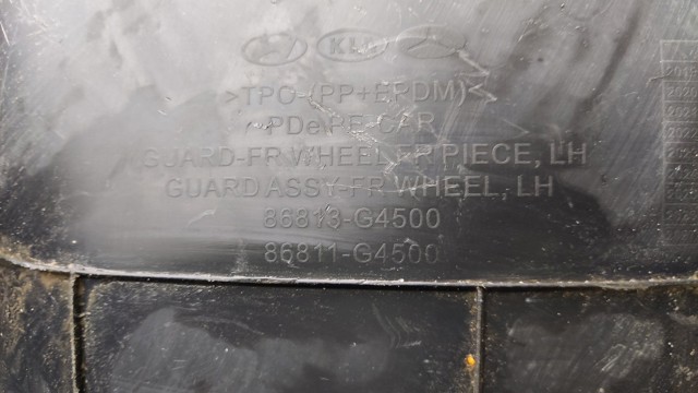 86813G4500 HYUNDAI купить в Хмельницкий