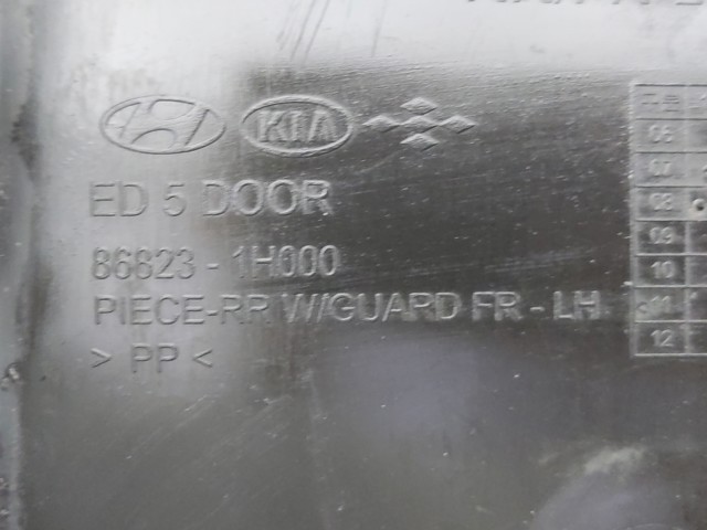 HYUNDAI 868231H000 в наличии Хмельницкий