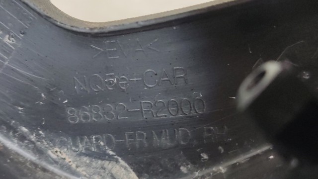 HYUNDAI 86832R2000 Брызговик передний правый в наличии Тернополь
