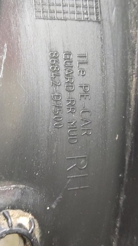 86842D7500 Брызговик задний правый купить Чернигов