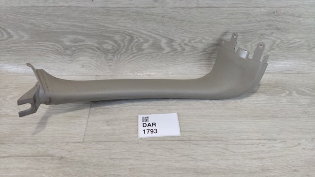 8687669 купить Полтава