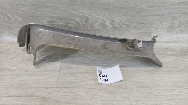 8687671 VOLVO купить в Ирпень