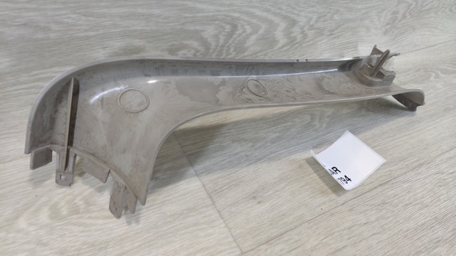 8687671 VOLVO купить в Харьков