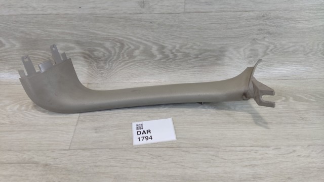 8687671 VOLVO купить в Ирпень