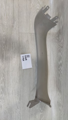 VOLVO 8687671 в наличии Днепр