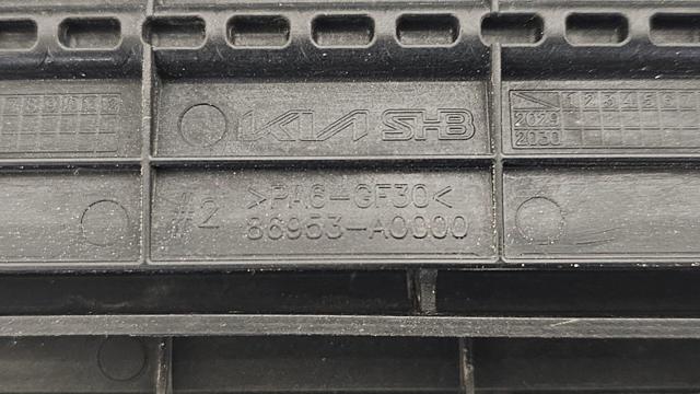 HYUNDAI 86951AO000 в наличии Киев