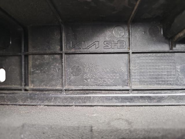 86958AO000 HYUNDAI купить в Ужгород