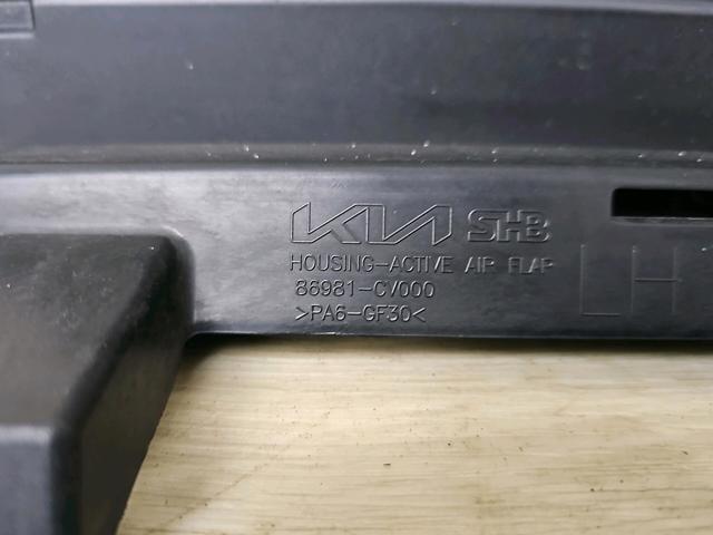 86980CV000 купить Одесса
