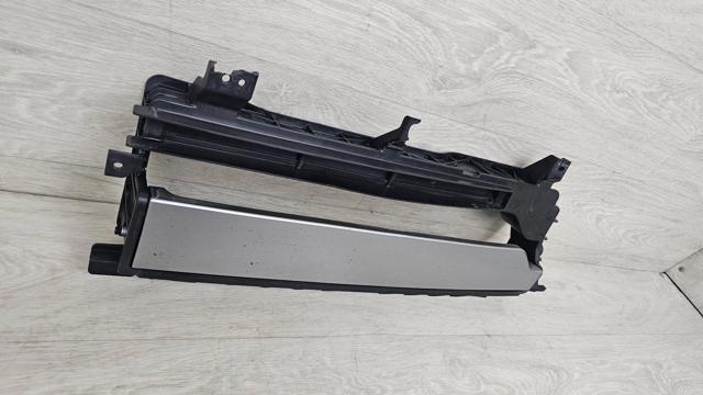 Жалюзи радиатора охлаждения 86980GI000 HYUNDAI