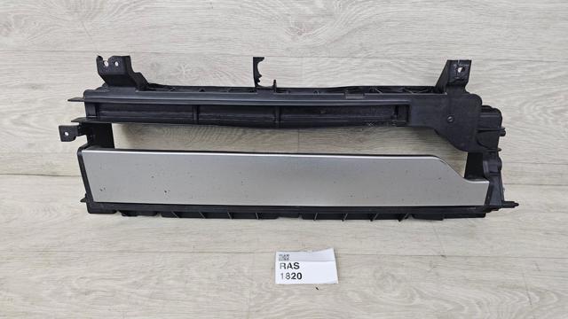 86980GI000 Жалюзи радиатора охлаждения купить Черновцы