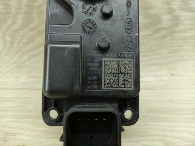 HYUNDAI 86989GI000 в наличии Киев
