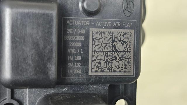 86989GI000 купить Ирпень