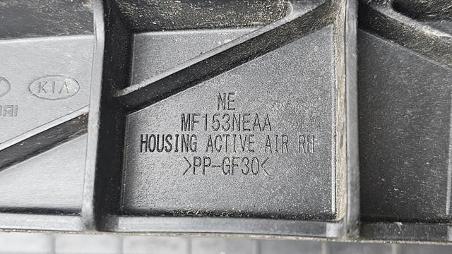 86990GI000 HYUNDAI Жалюзи радиатора охлаждения купить в Днепр
