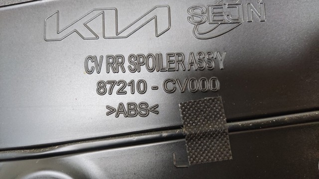 87210CV000 HYUNDAI Спойлер багажника (двери 3/5-й задней) купить в Запорожье