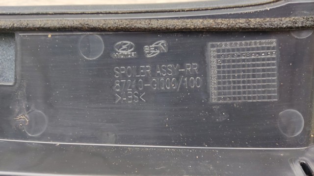 HYUNDAI 87210GI000 в наличии Хмельницкий