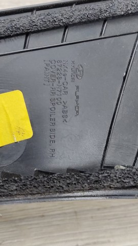 HYUNDAI 87228N7100 в наличии Ирпень