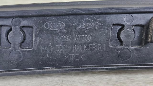 87280AT000 купить Киев