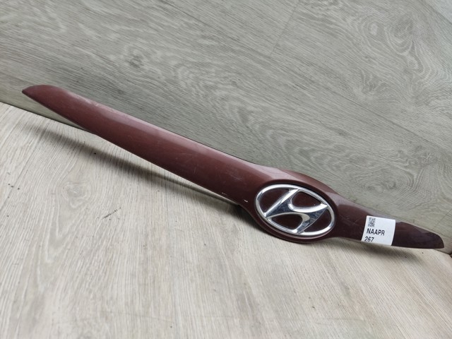 873111K000 HYUNDAI купить в Сумы