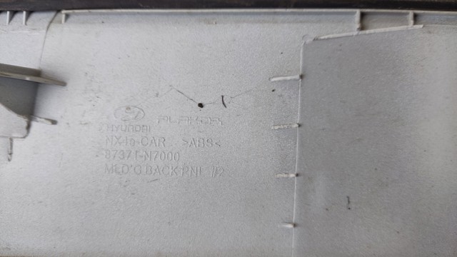 HYUNDAI 87371N7000 в наличии Харьков