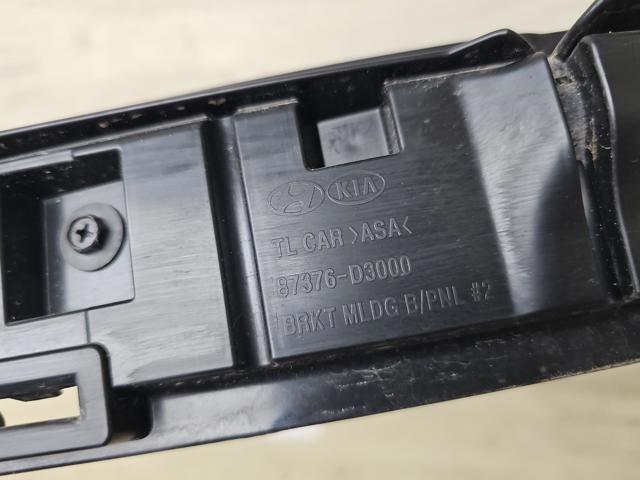 87375D3000 Hyundai/Kia